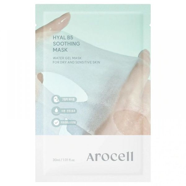 Arocell Hyal B5 Soothing Mask, pleťová maska, 30 ml